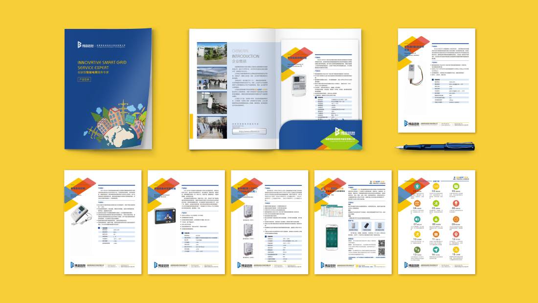 广丰县画册设计谈品牌建设